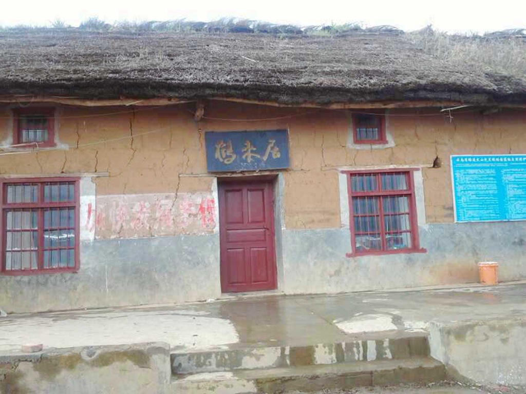 云南昭通大山包黑颈鹤攻略,云南黑颈鹤旅游