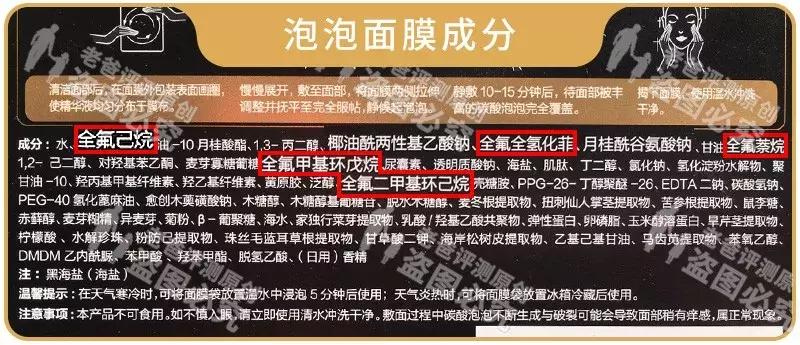 最近火爆的泡泡面膜,泡泡面膜抖音爆款正品