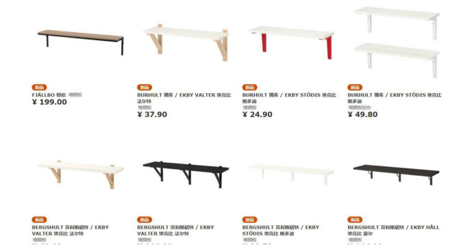 怎么用最少的钱装修出租屋,出租屋怎样简单装修房子最便宜