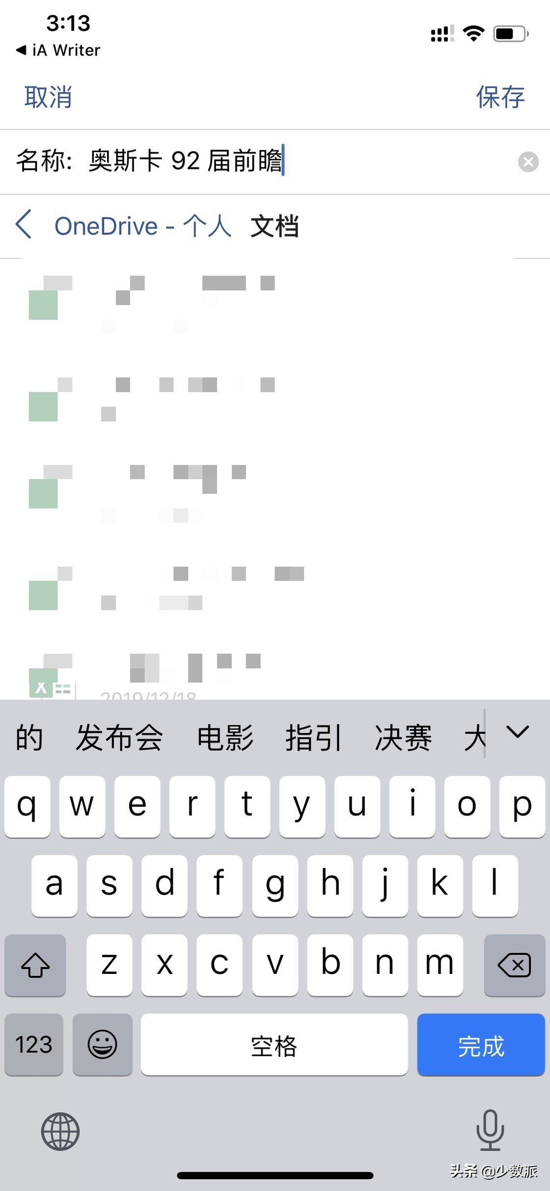 鑻规灉鎵嬫満win10鍗忎綔,鑻规灉鎵嬫満濡備綍鍜寃indows10浜や簰