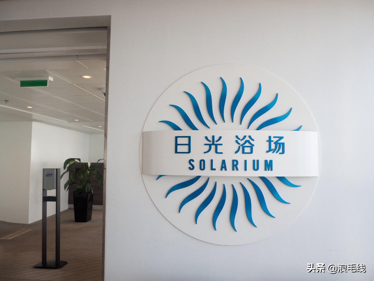 黄晓明baby海洋光谱号,黄晓明海洋光谱号