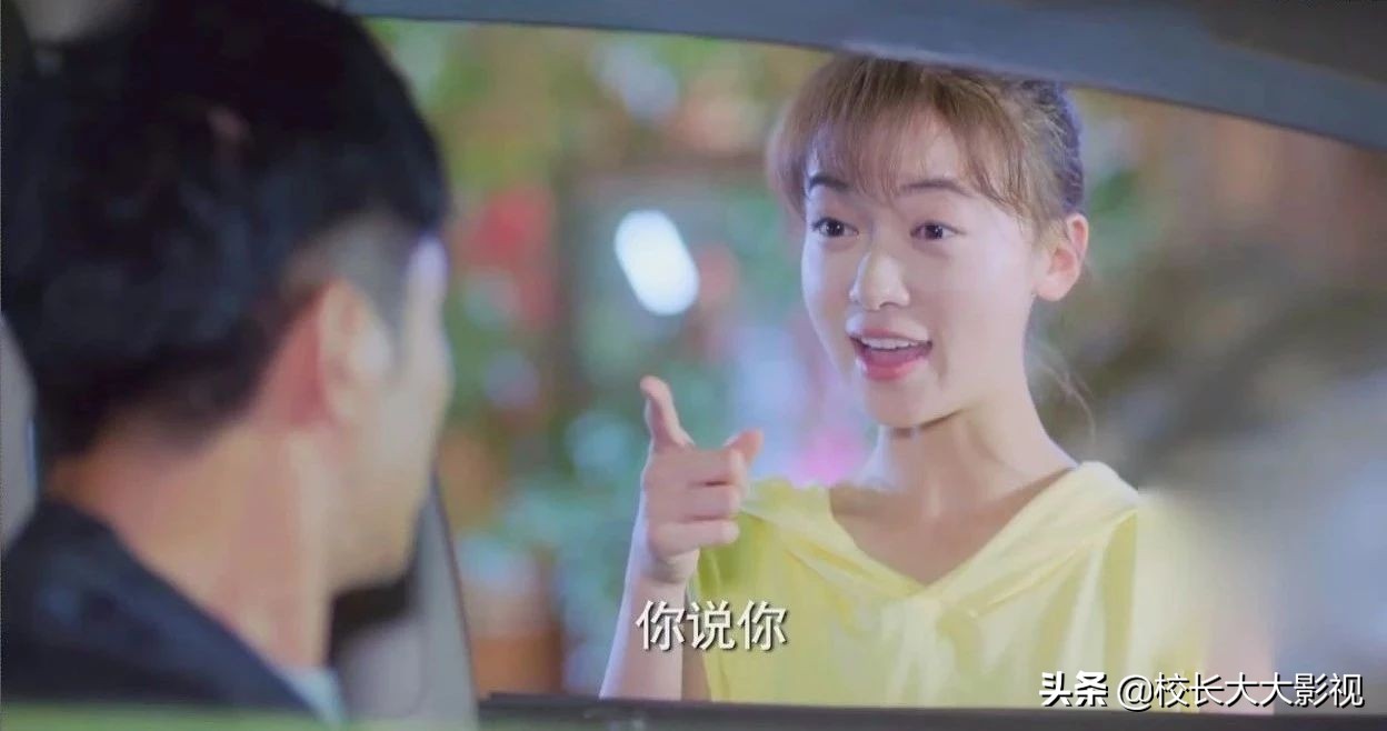 你是我的答案吴谨言深夜被跟踪,吴谨言补录星星的约定