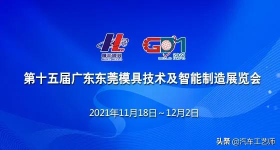 涓浗妯″叿璁哄潧,妯″叿璁哄潧