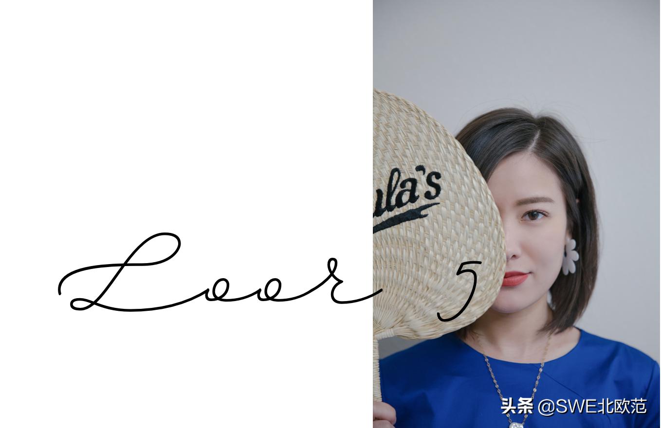 穿搭|真正的summervibe从现在开始