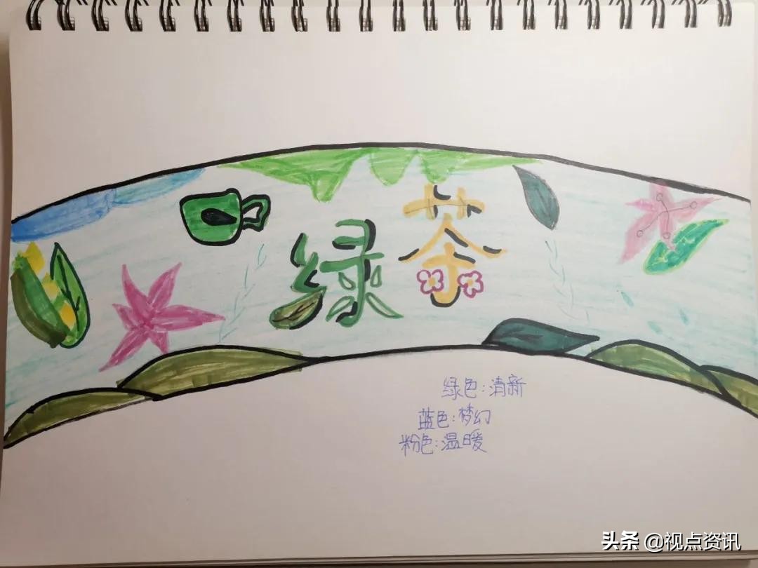 彩色的梦美术画,彩色的梦书法作品