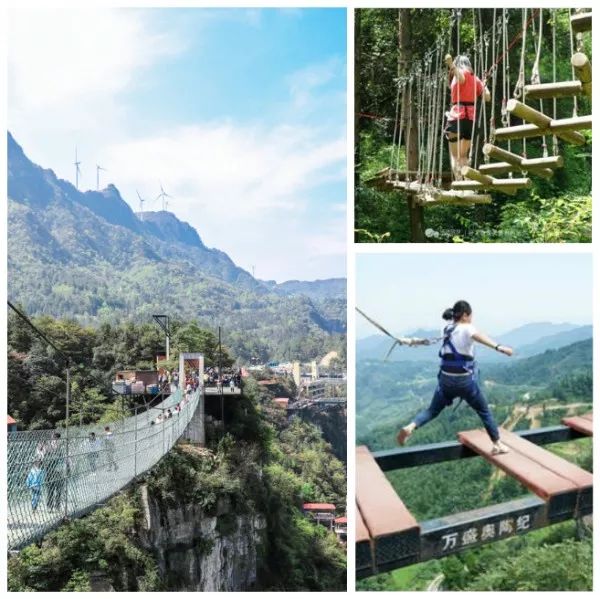 重庆8d魔幻城市从高到低,重庆8d魔幻城市让西方为之羡慕