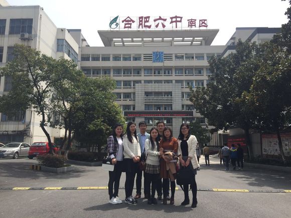 合肥市网红游玩区,合肥网红景点推荐