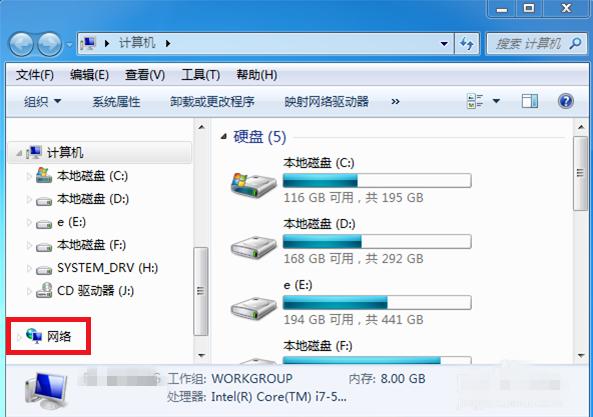 笔记本电脑连接了网络没网,笔记本电脑如何连接手机热点网络