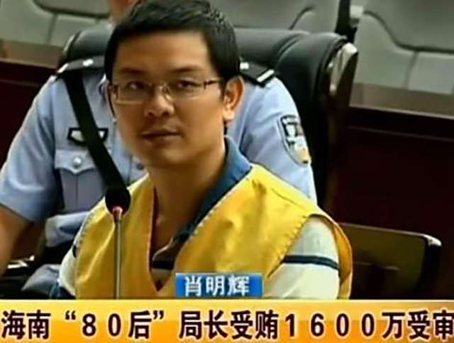 鲍鹏山高学历的野蛮人,鲍鹏山人生三个境界