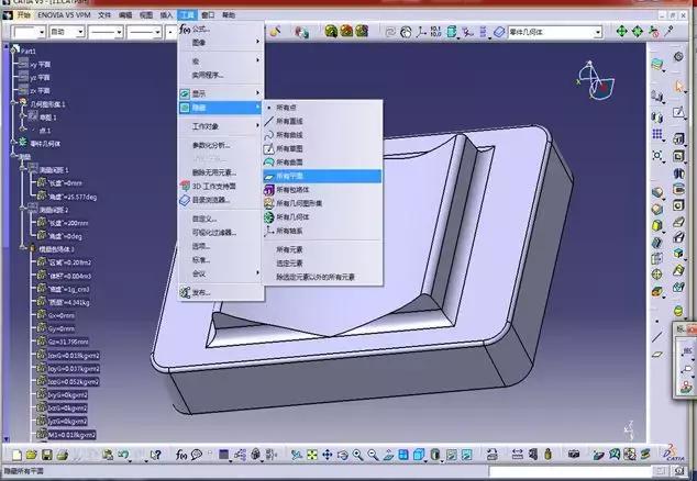 硬核问答,硬核问题回答