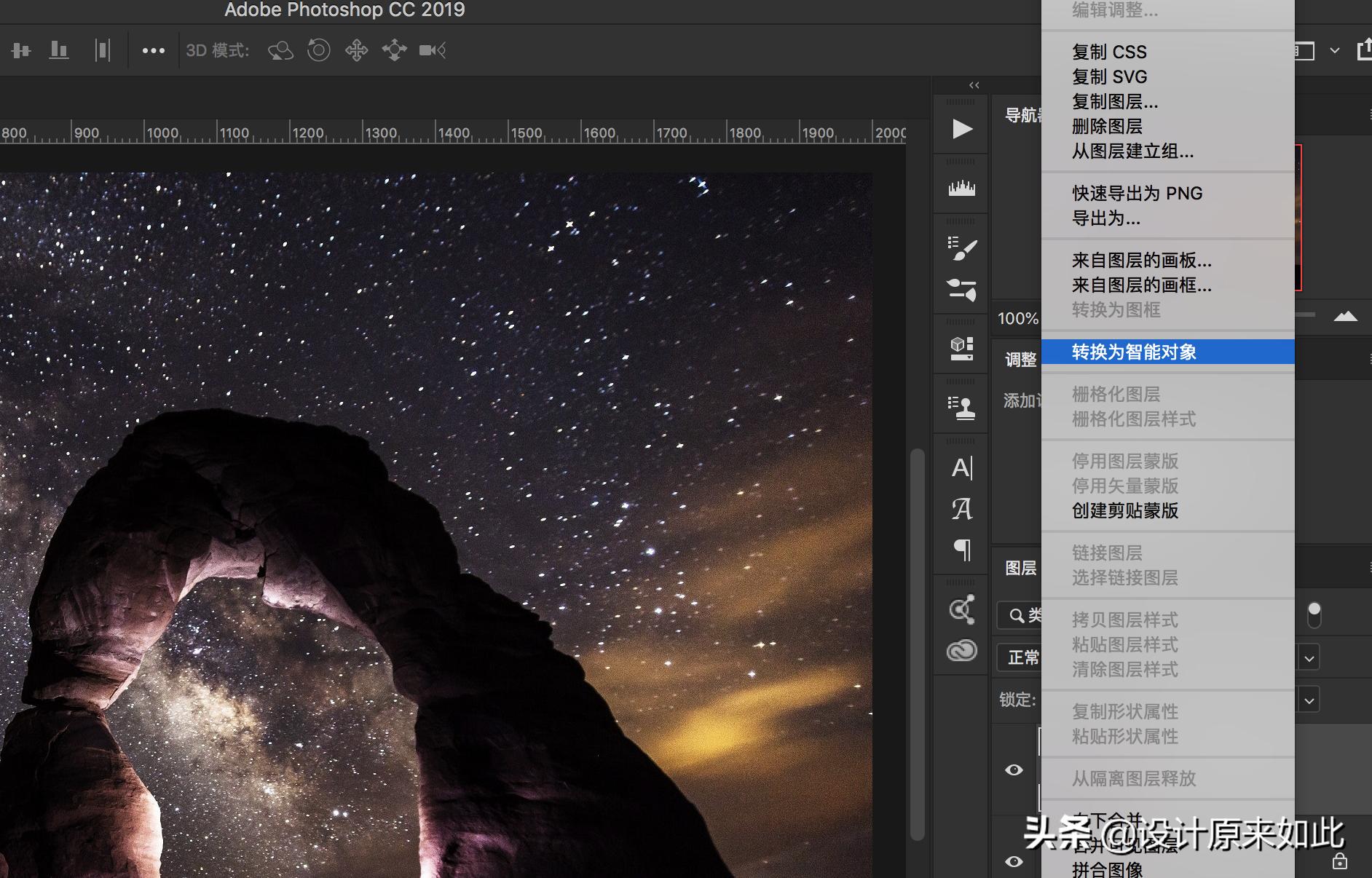 照片太暗怎么调滤镜醒图,ps如何调整照片阴影