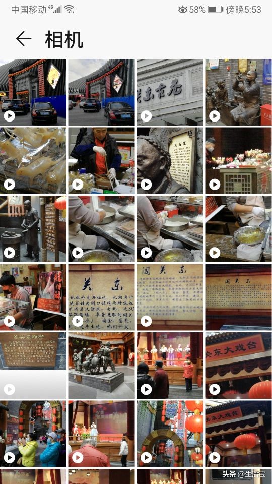 如何让图片打马赛克的地方变清楚,怎么给图片打马赛克比较安全