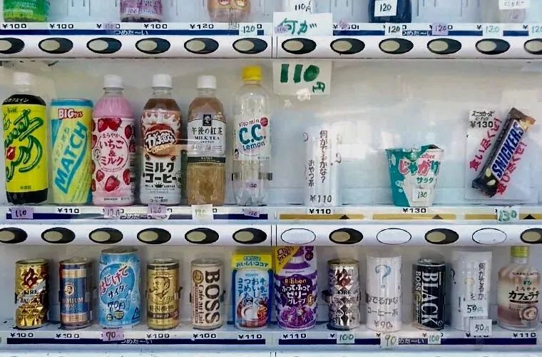 卖金鱼、卖昆虫、卖习题?!日本的自动贩卖机,脑洞突破天际