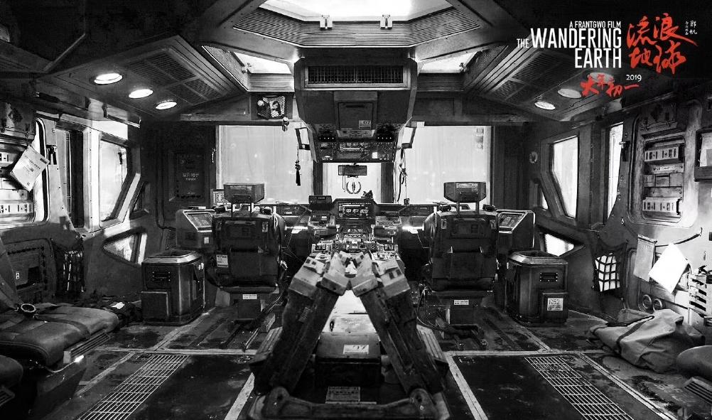 流浪地球古天乐投资,古天乐流浪地球大战