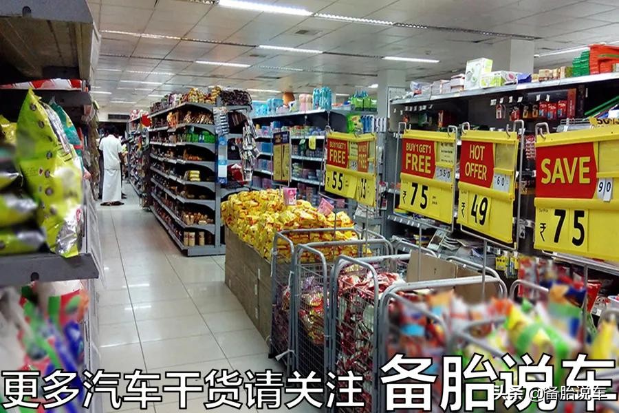 平行进口车什么意思,平行进口车