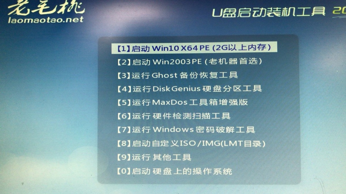 系统启动u盘制作方法教程,手机制作系统启动u盘