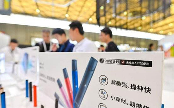 *子烟电**乱象观察：护好未成年人的肺，法律不可缺位