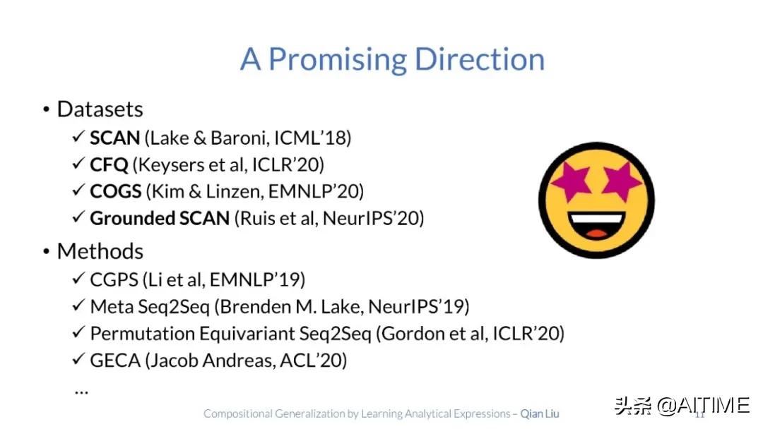 组合泛化太难？试试解析式学习，100%准确率