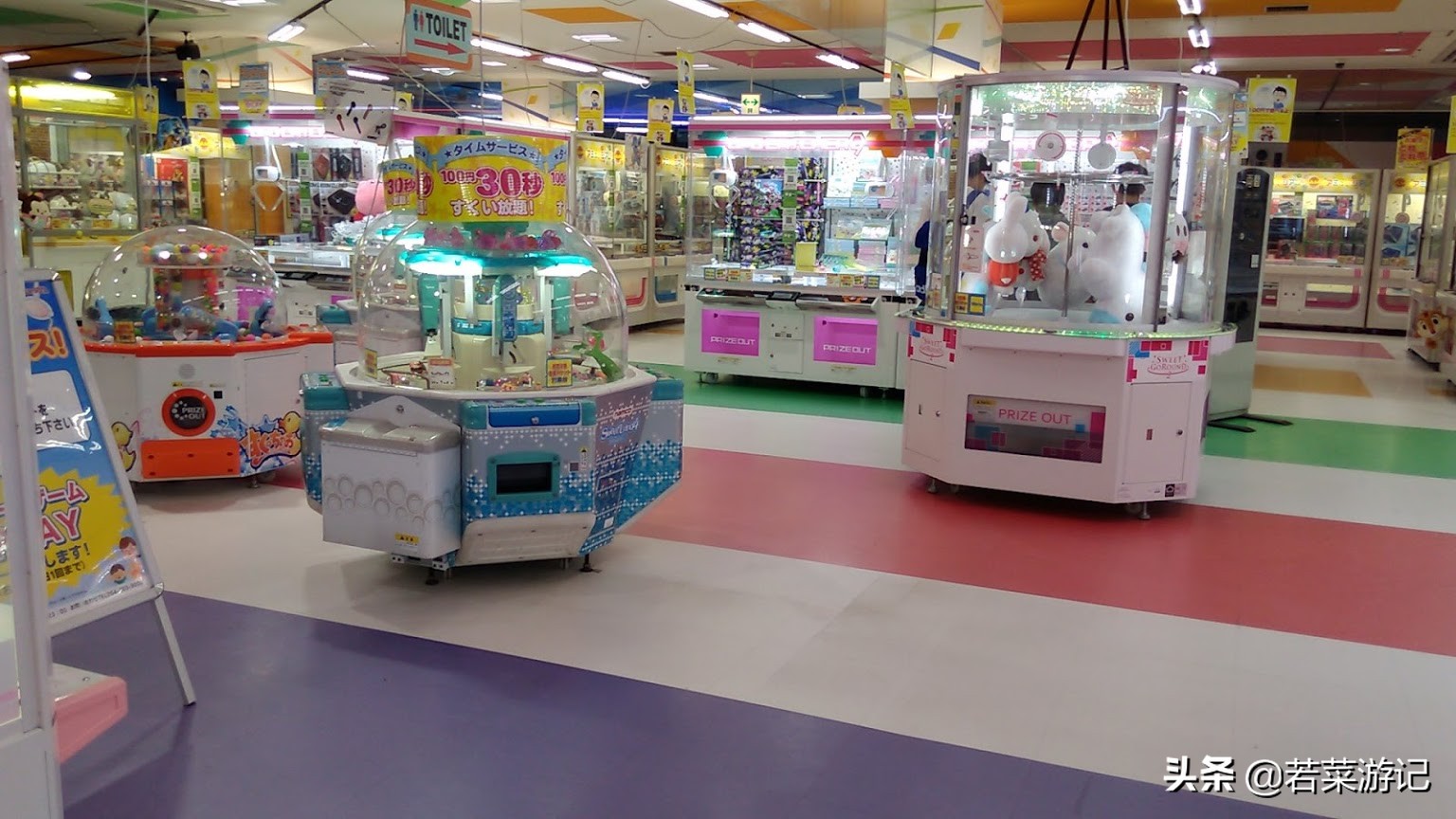 樱桃小丸子日本静冈县清水市,日本静冈县樱桃小丸子的家乡