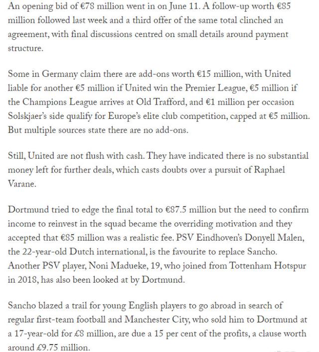 马夏尔对博格巴评价,曼联马夏尔最新信息