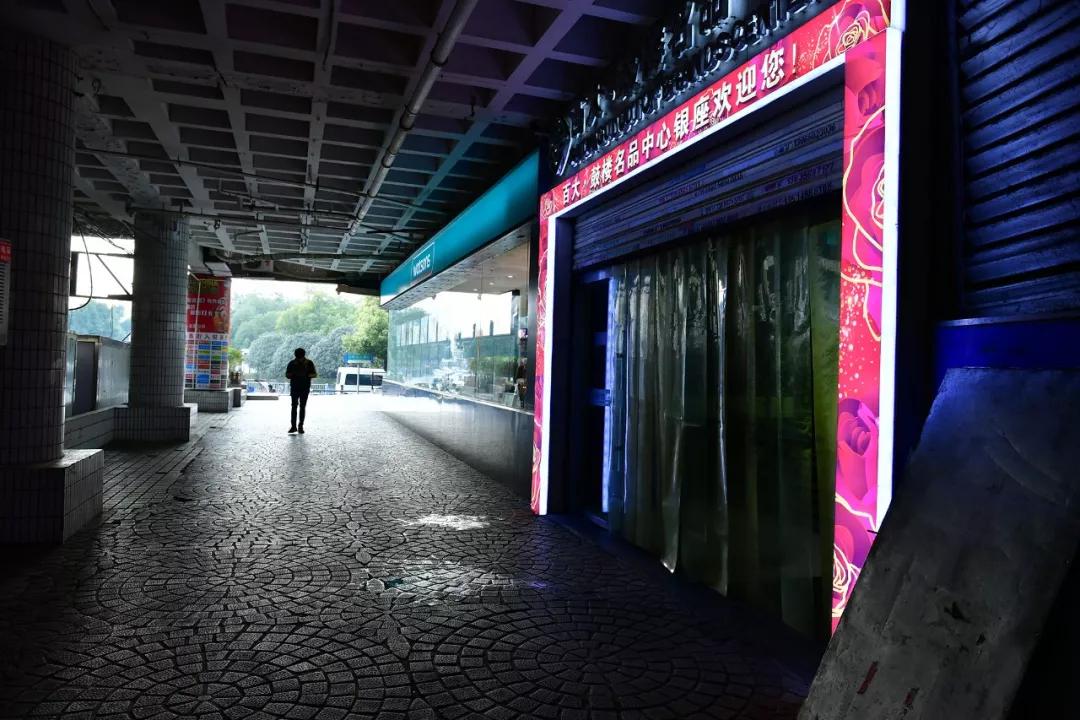 “金斗”变“反斗”，绿都商城到底经历了啥？