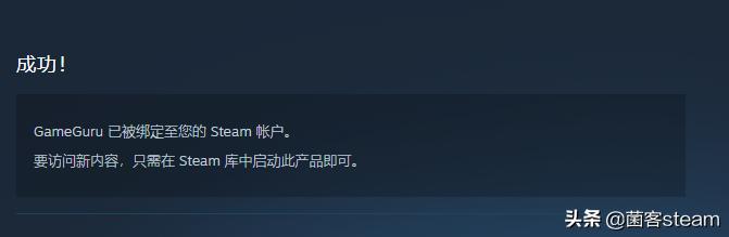 如何领取steam限时免费游戏,如何领取steam免费游戏最新