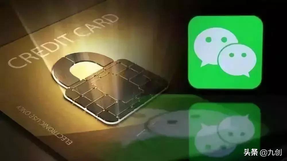 防骗五招教你识破套路贷,注意资金安全警惕套路贷诈骗