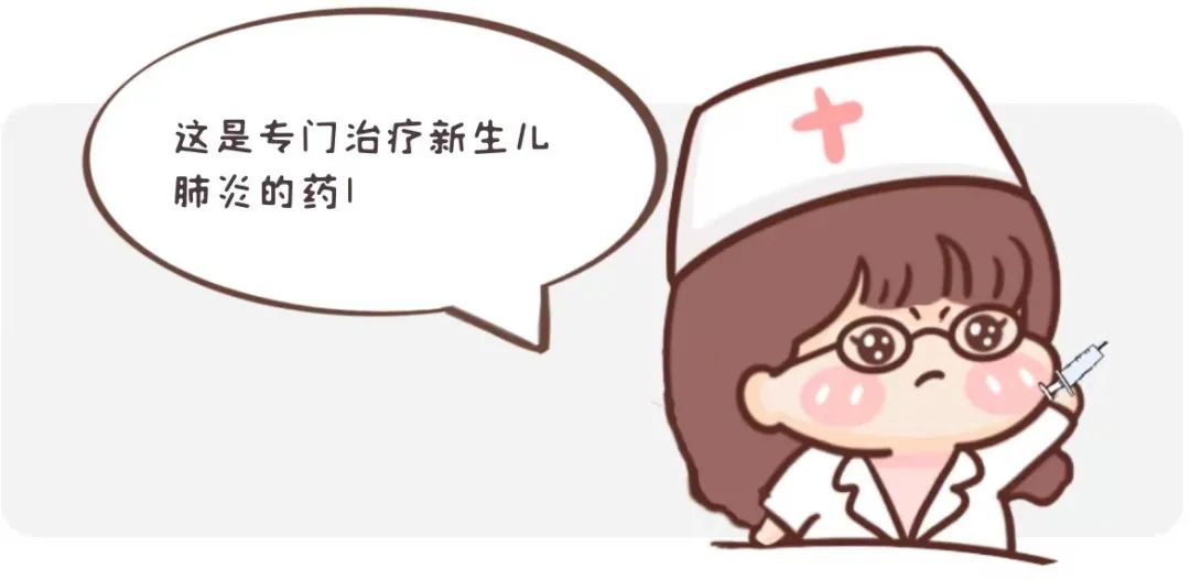 新生儿一出生就夭折了,新生儿刚出生就夭折