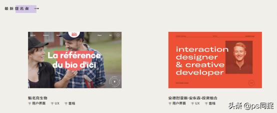 有什么好的国外设计网站推荐,豪宅设计灵感网站分享大全