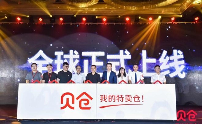 瑞幸咖啡2020进驻城市,瑞幸进军俄罗斯