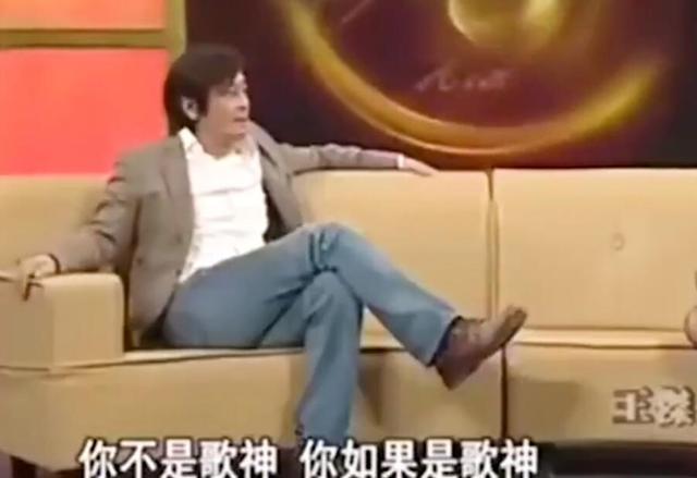 王杰说香港歌坛,王杰评价香港四大天王