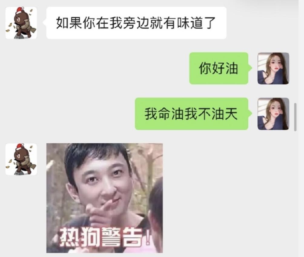 高质量男性王思聪,王思聪谈男人