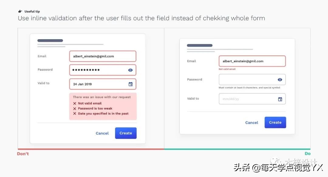 ui表单和字段,ui设计表单控件通常包含几类