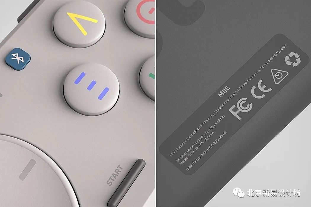 游戏机系统设计,设计游戏机