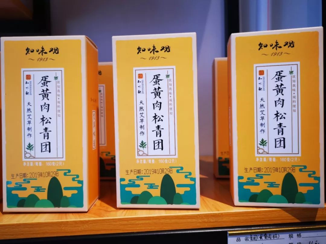 正定洋货这么多，双十一超低折扣，你还不来看看