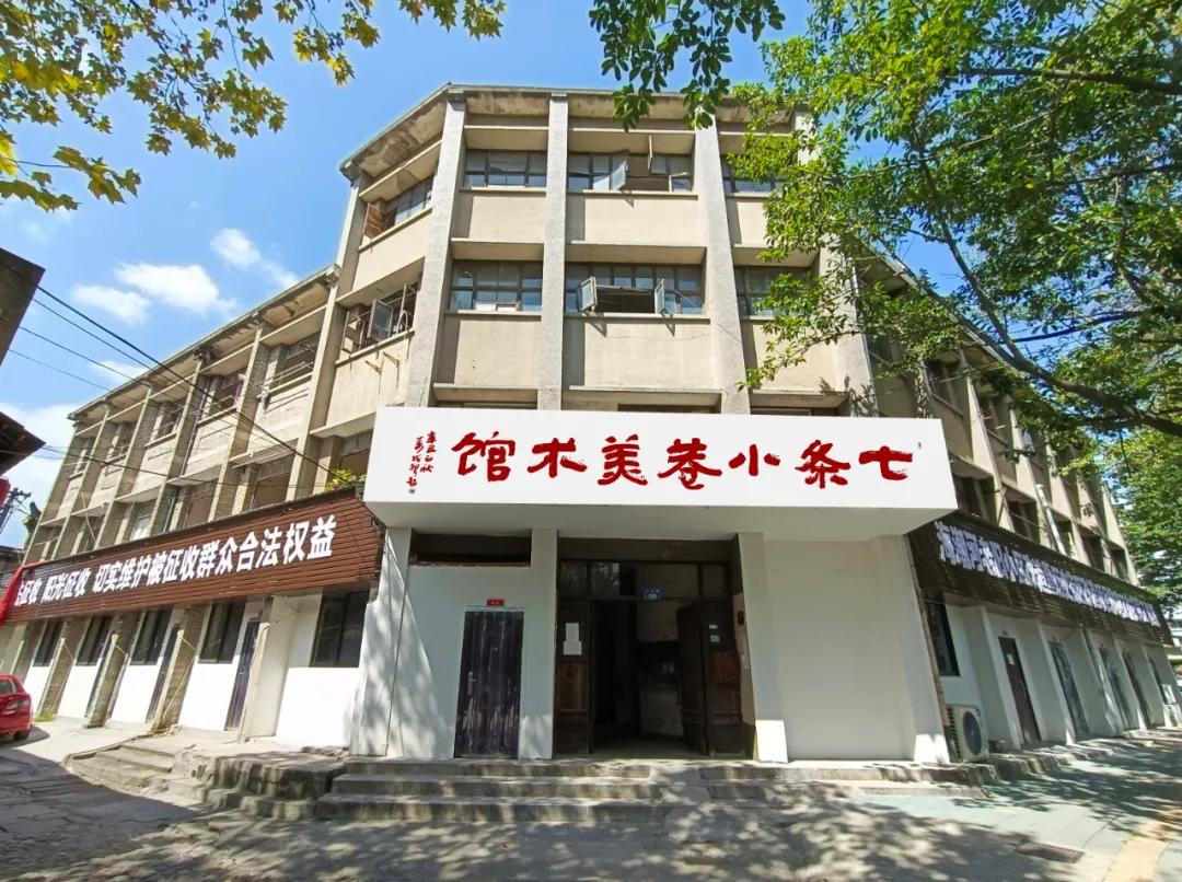 丽水摄影节全景,丽水摄影节图片