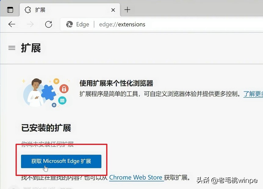 百度网盘如何进行3倍速,百度网盘开了svip还限速