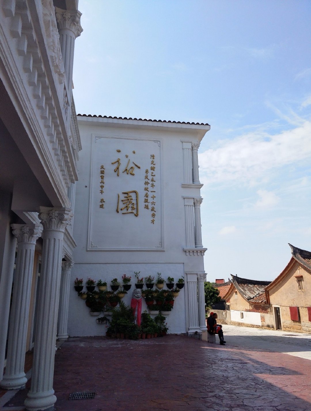 金门县旅游攻略路线,去金门的旅游攻略