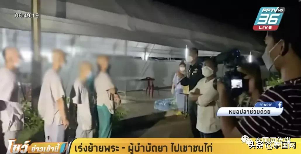 泰国监狱的犯人被惩罚,泰国看守所死刑犯