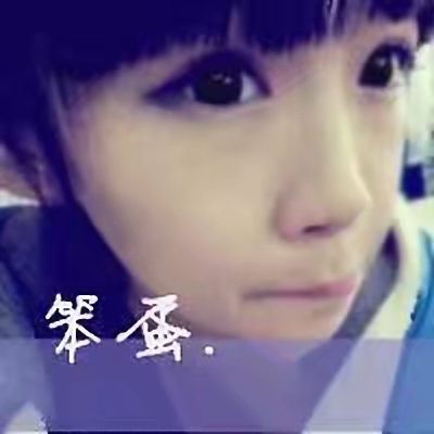 非主流时代的qq经典头像,qq头像非主流的那些年的回忆