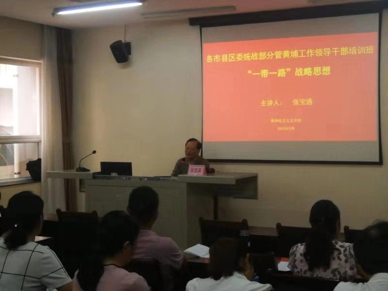 陕西追赶超越提出的时间,陕西不能放弃追赶超越