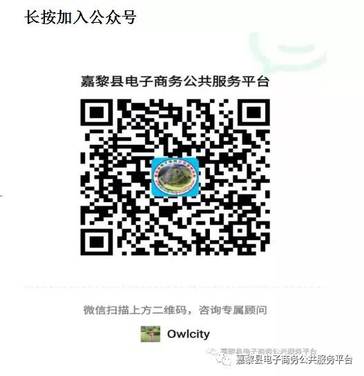 虫草采挖结束虫草交易,鲜虫草快递