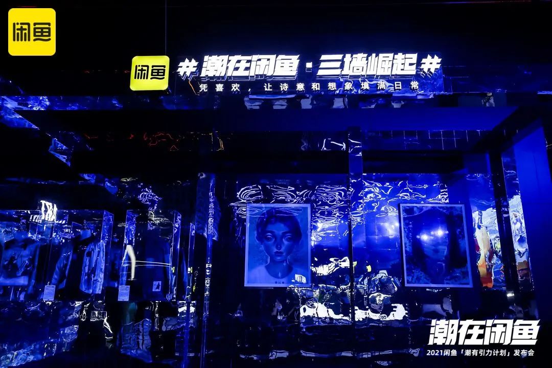 我在闲鱼上买了只猫,我在闲鱼骗了别人500元会坐牢吗