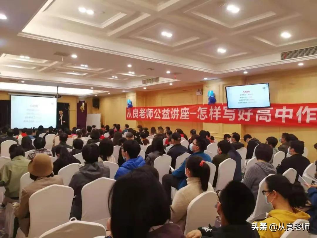 如何快速提高孩子的作文水平,小孩作文写作技巧培训