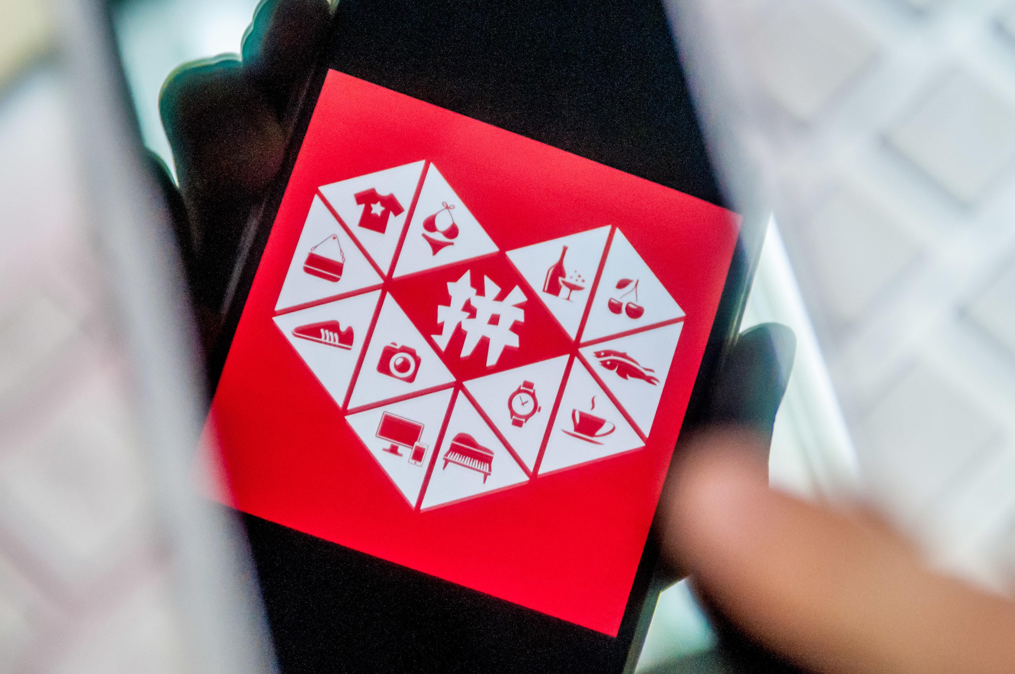 拼多多黄峥的股权架构,黄峥卸任之后拼多多股权配比