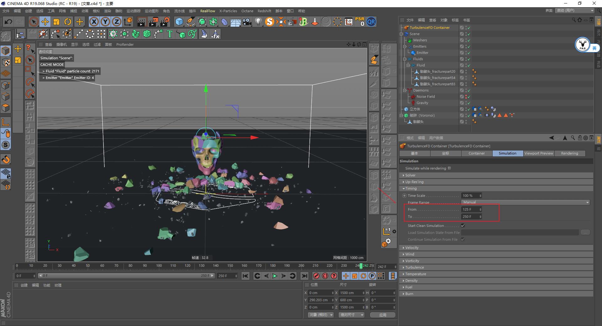 （图文+视频）C4D野教程：没有XP4.0如何制作破碎爆炸烟雾