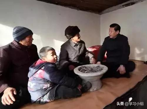 习*平近**的幸福年心里话