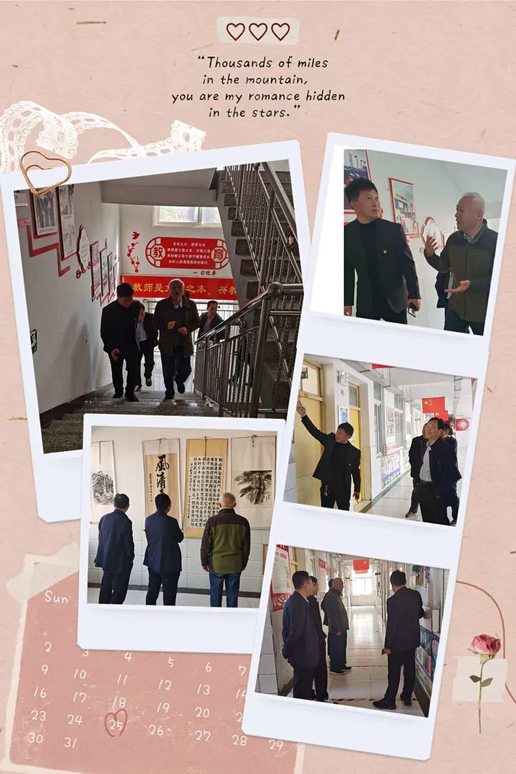 周师国培助力龙城阳光教育走进省培课堂