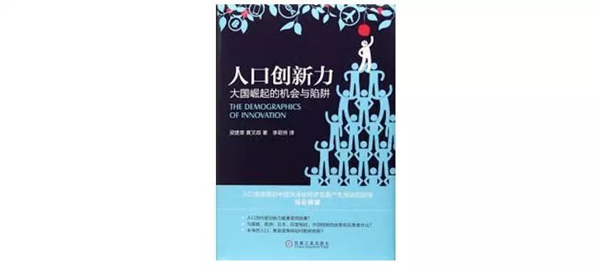 成功人士必读的十五本书,成功人士看的书9本书