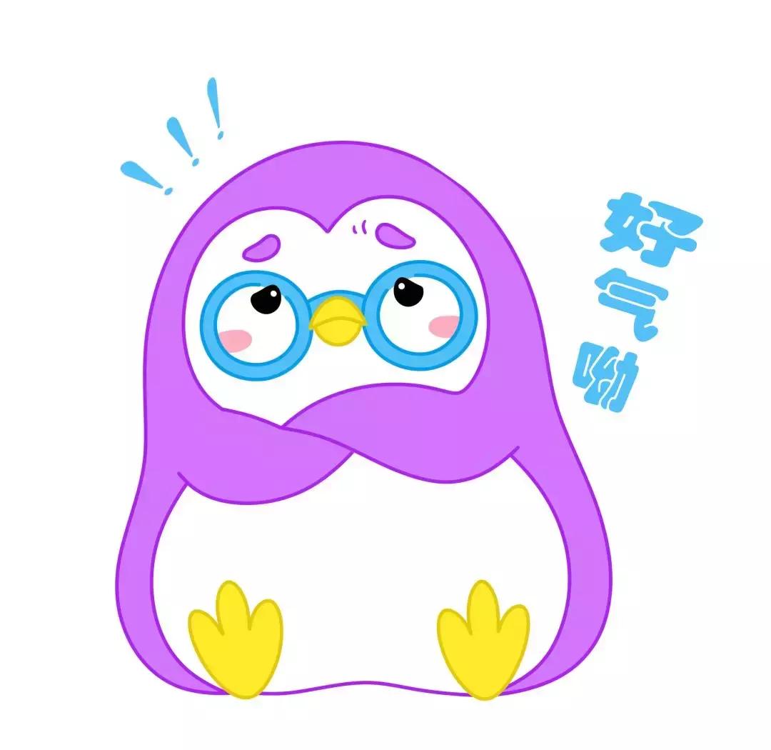 抚顺热高乐园一日游,抚顺热高三个园攻略